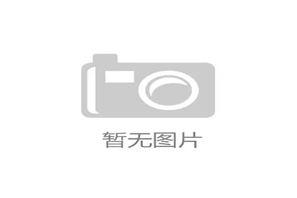 “体育+职业技能”课程帮助服刑人员规划出狱后道路